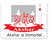 akshar_logo