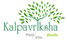 kalpavrisha