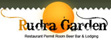 rudra_garden